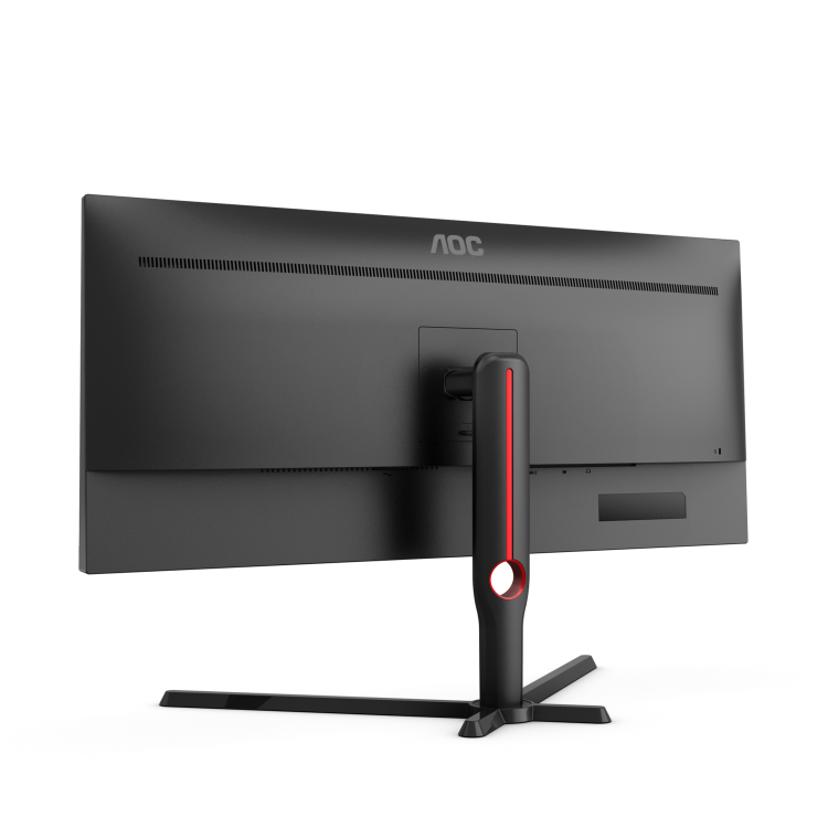 AOC U34G3XM 34" UWQHD 144Hz Gaming Monitor 