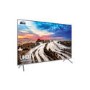 Ex Display - Samsung UE49MU7000 49" 4K Ultra HD HDR LED Smart TV