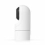 Ubiquiti 2K HD Flex IP CCTV Security Camera - 1 Pack