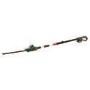 Bosch UniversalHedgePole 18 Cordless Extendable Hedge Cutter