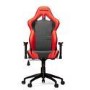 Vertagear Racing Series S-LINE SL2000 Gaming Chair - Black / Red Edition