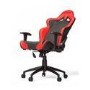 Vertagear Racing Series S-LINE SL2000 Gaming Chair - Black / Red Edition