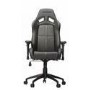 Vertagear Racing Series S-LINE SL5000 Gaming Chair - Black / Carbon Edition