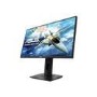 ASUS VG258QR 25" Full HD 165Hz Gaming Monitor