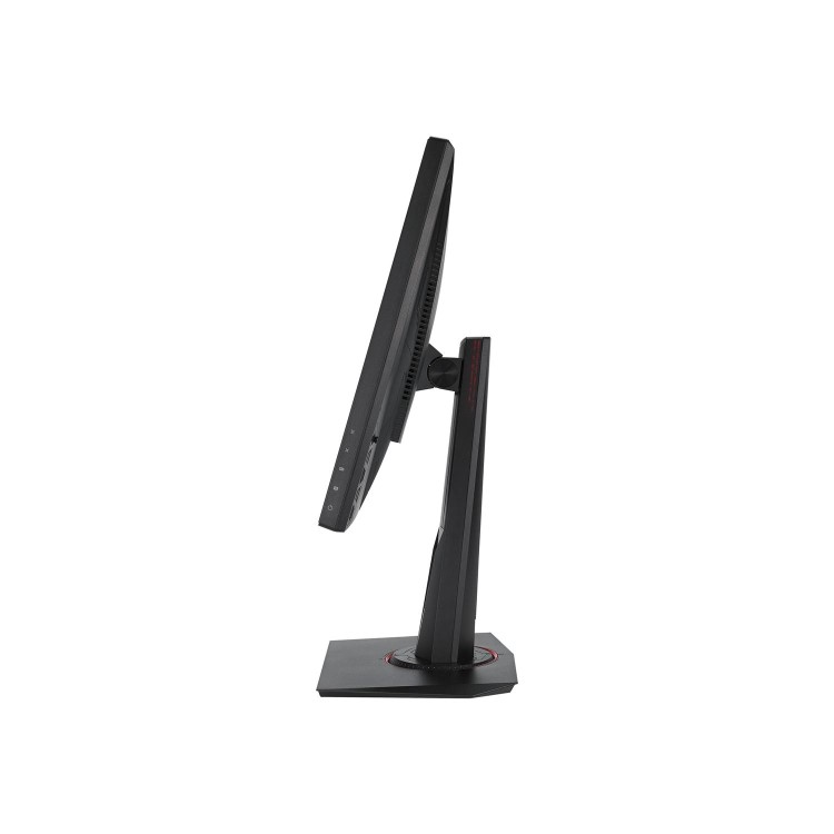 ASUS VG258QR 25" Full HD 165Hz Gaming Monitor