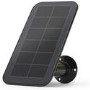 Arlo Solar Panel for Ultra Pro 3 & Floodlight Cam - Black