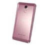 WileyFox Swift 2 Plus Rose Pink 5 Inch  32GB 4G Dual SIM Unlocked & SIM Free