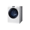 Samsung EcoBubble WW10H9600EW 10kg 1600rpm Freestanding Washing Machine - White