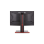 Viewsonic XG2401 24" Full HD 1ms 144Hz FreeSync Gaming Monitor