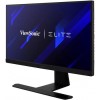 ViewSonic Elite XG271QG 27&quot; IPS QHD HDR 240Hz 1ms G-Sync Gaming Monitor