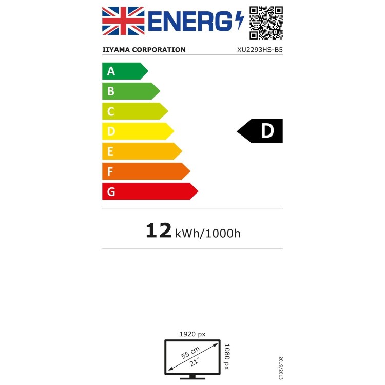 iiyama ProLite XU2293HS-B5 22" Full HD IPS Monitor