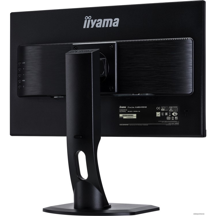 Iiyama ProLite XUB2493HS-B1 24" Black