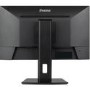 iiyama XUB2493HSU 24" IPS Full HD 100Hz Height Adjustable Monitor