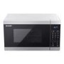 Sharp 20L 800W Digital Microwave With Grill - Silver