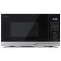 Sharp 25L 900W Digital Combination Microwave - Silver