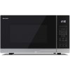 Sharp 32L 1000W Digital Combination Microwave - Silver