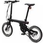 Xiaomi Mi Smart Folding Electric Bike