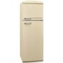 Refurbished Zanussi ZTAE31EM1 Freestanding 310 Litre 80/20 Fridge Freezer Cream