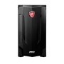 Refurbished MSI NIGHTBLADE MI2C-203EU i5-6400 8GB 1TB Nvidia GTX 1060 Windows 10 Desktop