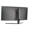 electriQ 34&quot; WQHD QLED 165Hz Curved Monitor