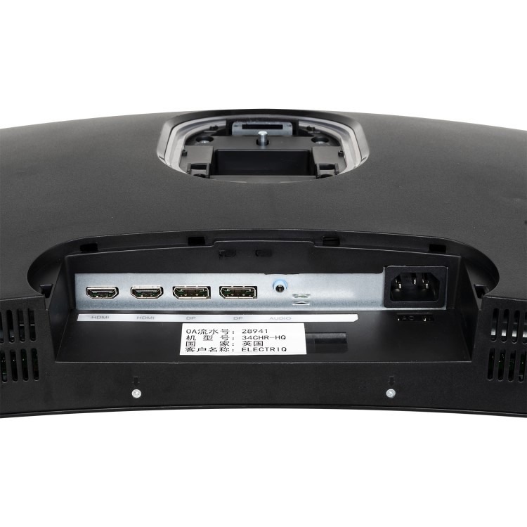 A2 GRADED - Refurbished electriQ C series 34" WQHD QLED HDR 1500R 144Hz Curved Monitor