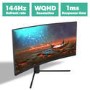 A2 GRADED - Refurbished electriQ C series 34" WQHD QLED HDR 1500R 144Hz Curved Monitor
