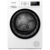 electriQ 9kg Heat Pump Tumble Dryer - White